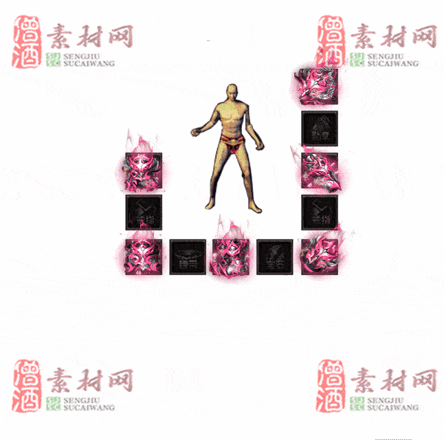 免费特效首饰素材0327A：67-2