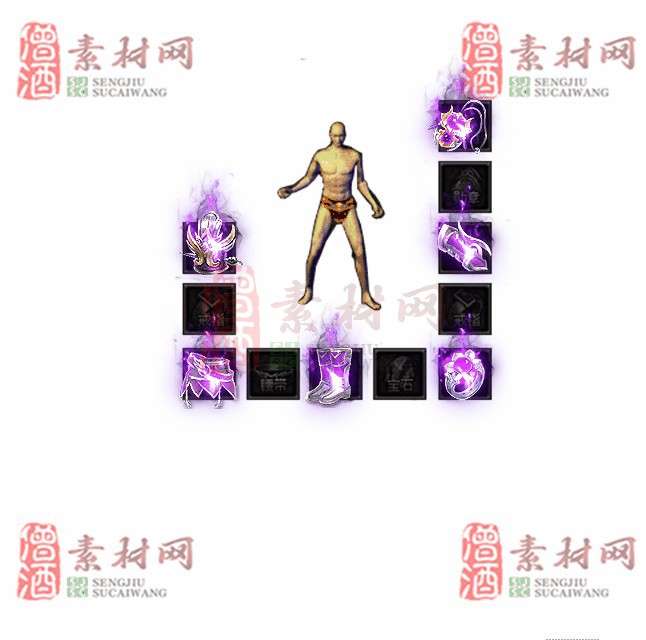 免费特效首饰素材0327A：68-1