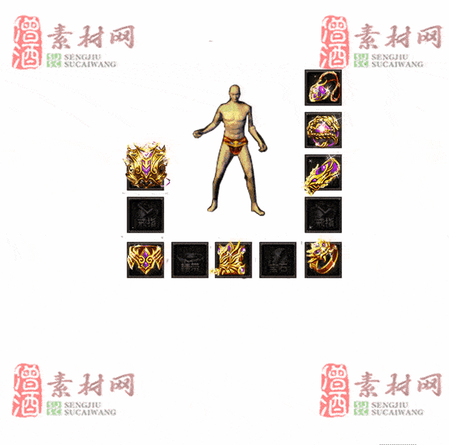 免费特效首饰素材0327A：69-2