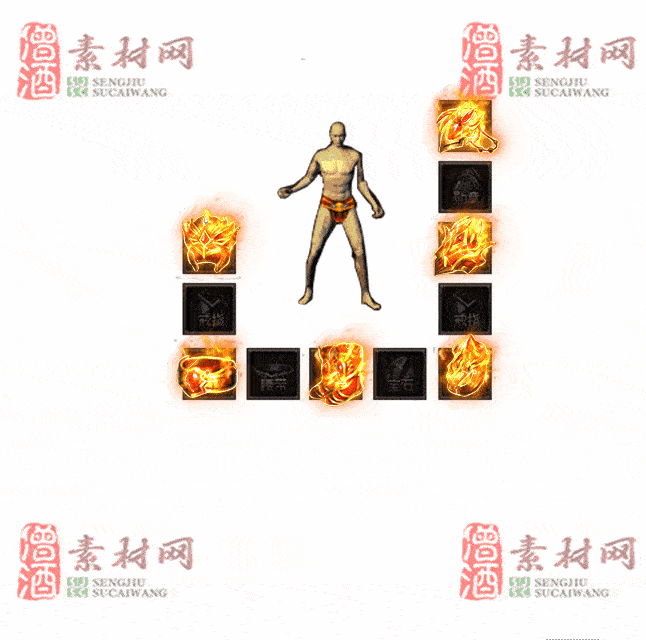 免费特效首饰素材0327A：73-2