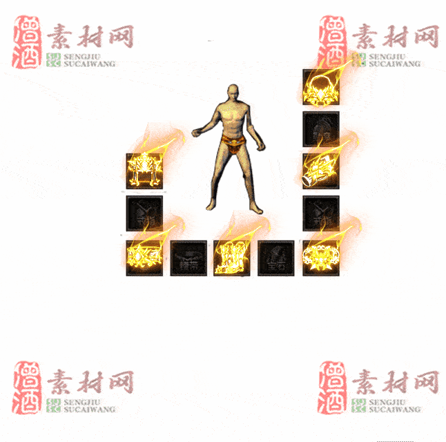 免费特效首饰素材0327A：79-2