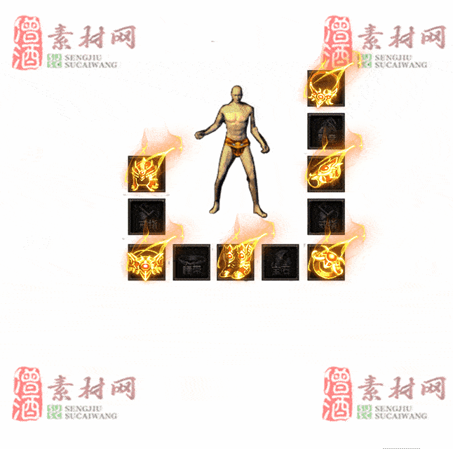 免费特效首饰素材0327A：80-2