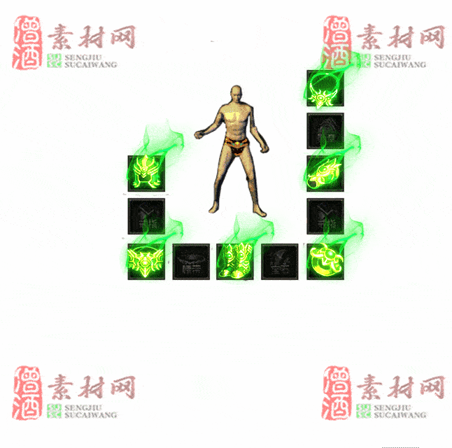 免费特效首饰素材0327A：81-2