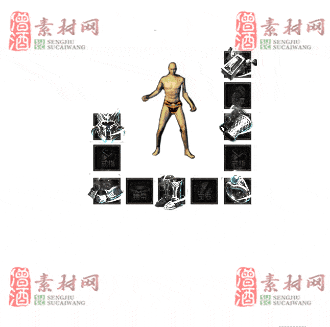 免费特效首饰素材0327A：86-2
