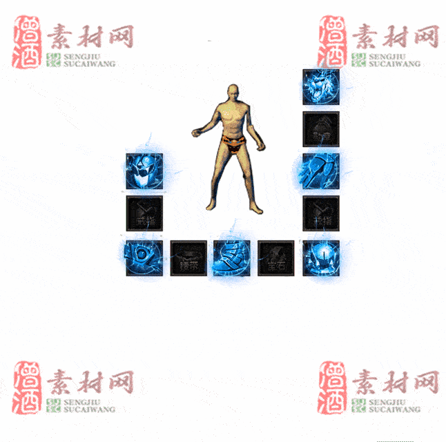 免费特效首饰素材0327A：88-2