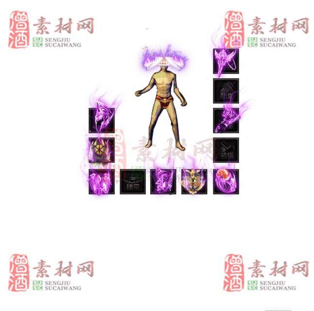 免费特效首饰素材0327A：94-1