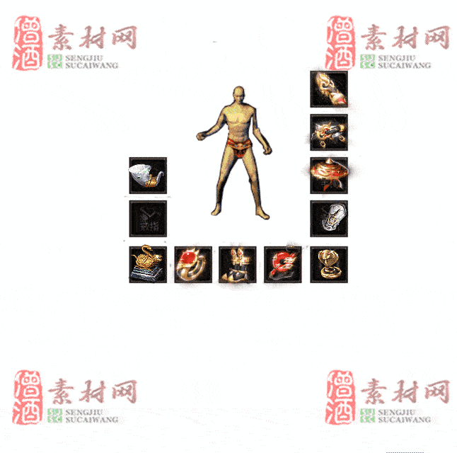 免费特效首饰素材0327A：96-2