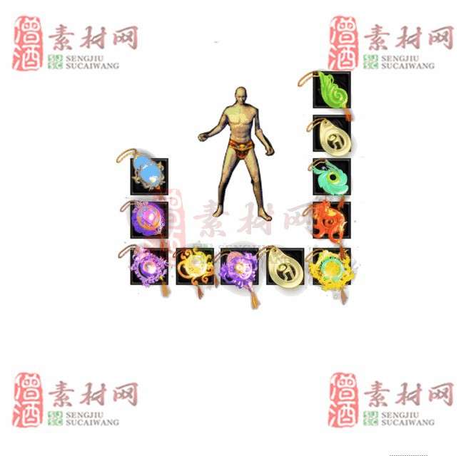 免费特效首饰素材0327A：97-1