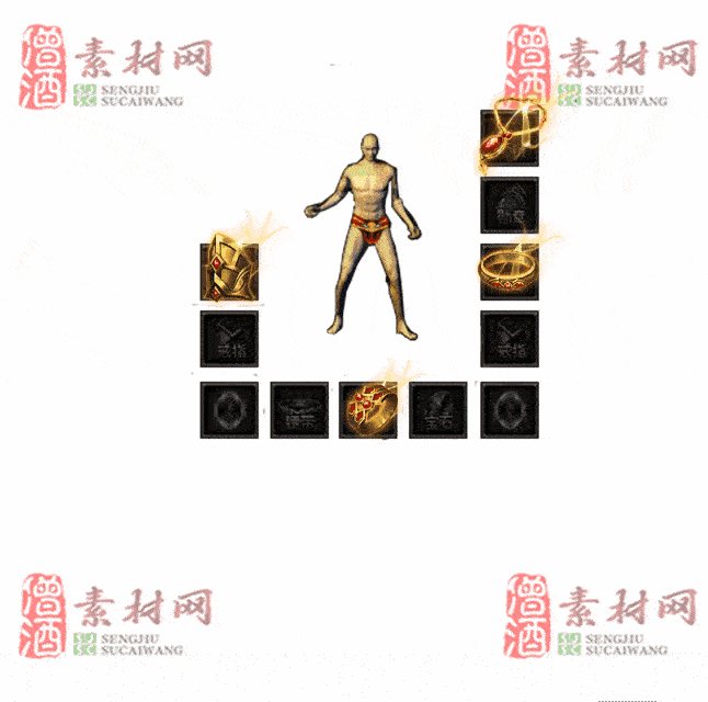 免费特效首饰素材0327A：99-2
