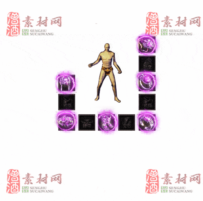 免费特效首饰素材0327B：2-2