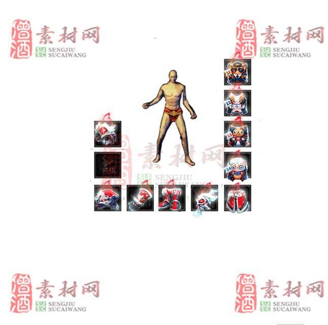 免费特效首饰素材0327B：4-1