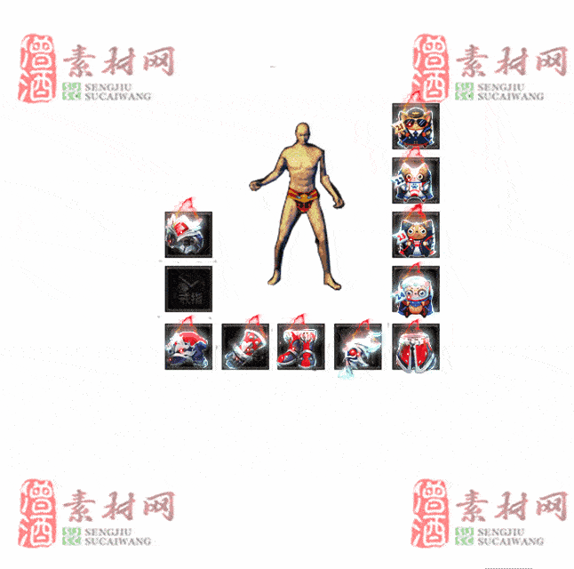 免费特效首饰素材0327B：4-2