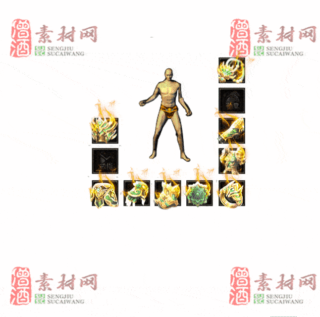 免费特效首饰素材0327B：14-2