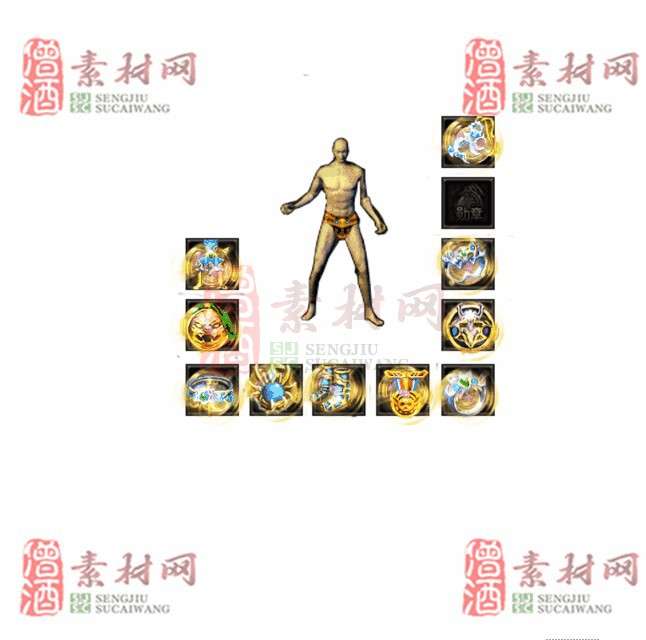 免费特效首饰素材0327B：16-1