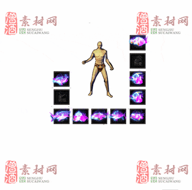免费特效首饰素材0327B：32-2