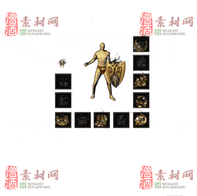 免费特效首饰素材0327B：37-2
