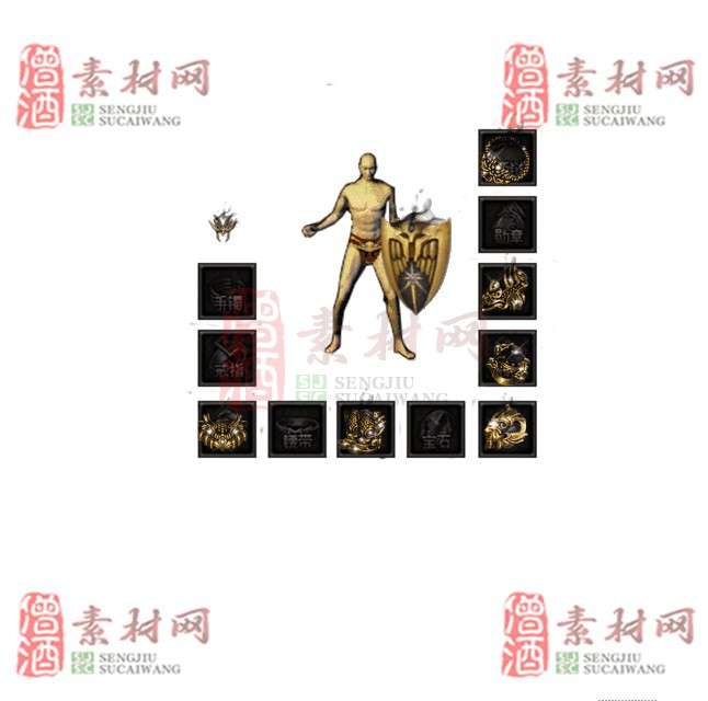 免费特效首饰素材0327B：37-1