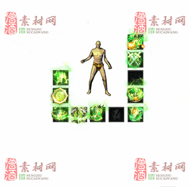 免费特效首饰素材0327B：46-2
