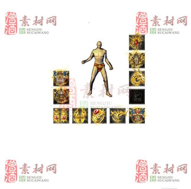 免费特效首饰素材0327B：47-1