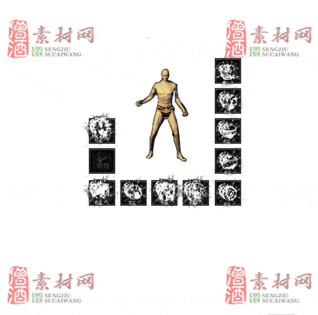 免费特效首饰素材0327B：56-2