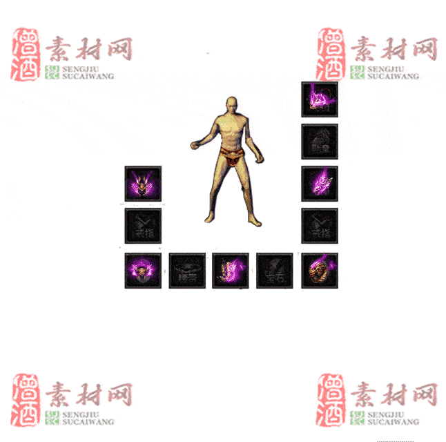 免费特效首饰素材0327B：63-2