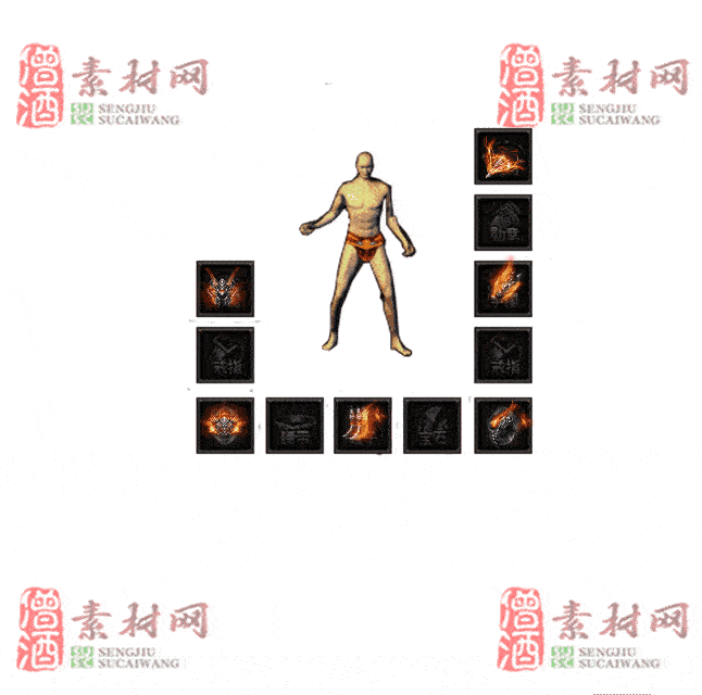 免费特效首饰素材0327B：66-2