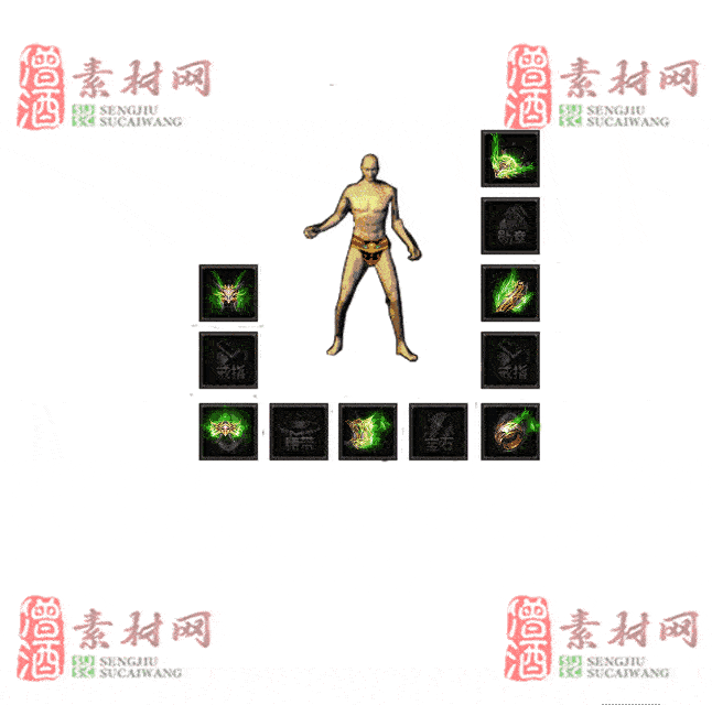 免费特效首饰素材0327B：68-2