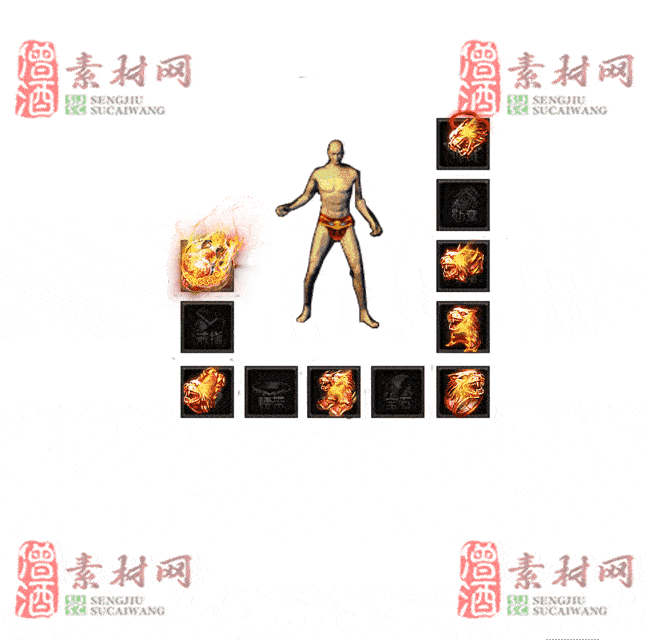免费特效首饰素材0327B：72-2