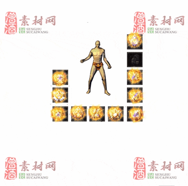 免费特效首饰素材0327B：75-2