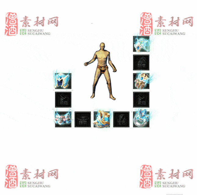 免费特效首饰素材0327B：76-2