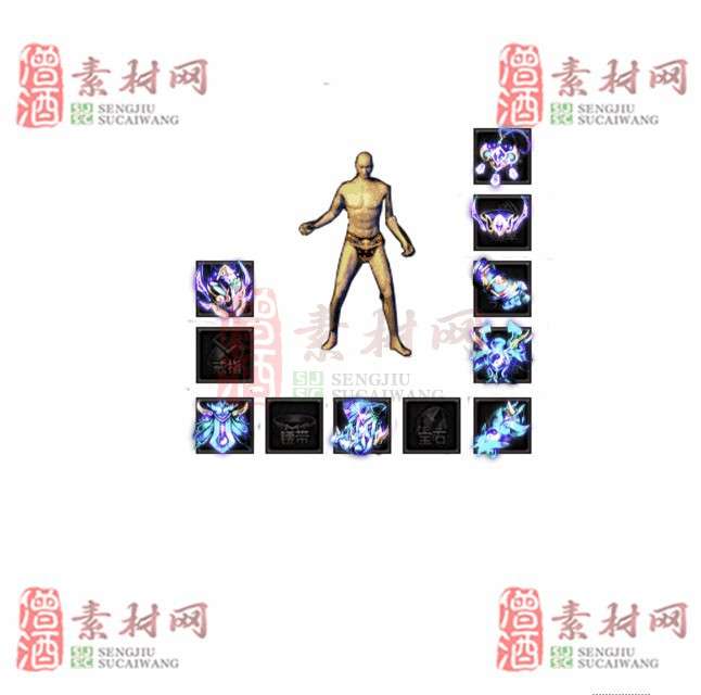免费特效首饰素材0327B：82-1