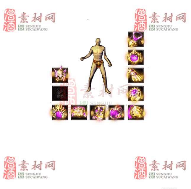 免费特效首饰素材0327B：90-1