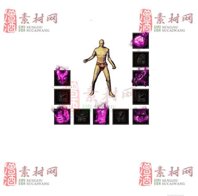 免费特效首饰素材0327B：93-1