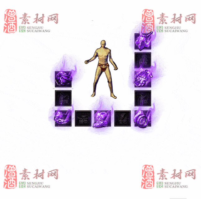 免费特效首饰素材0327B：100-2