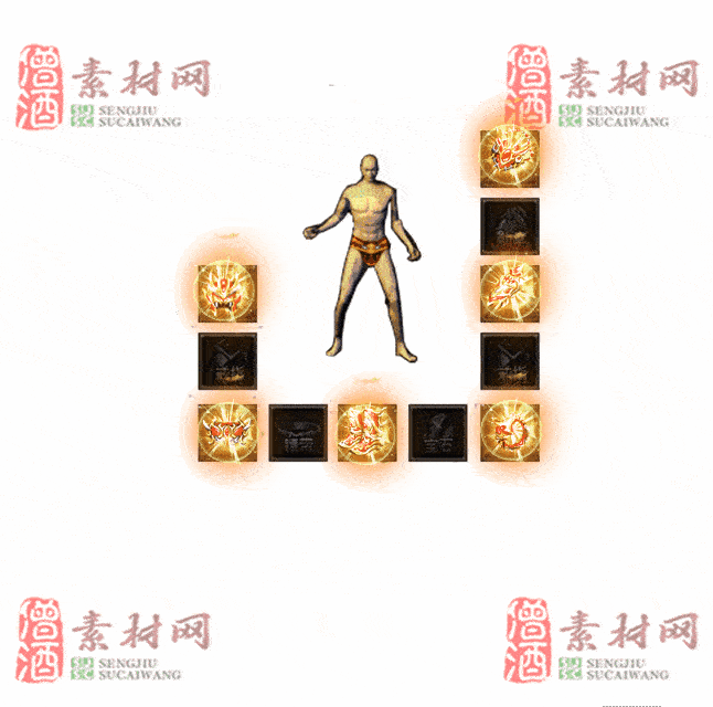 免费特效首饰素材0328A：20-2