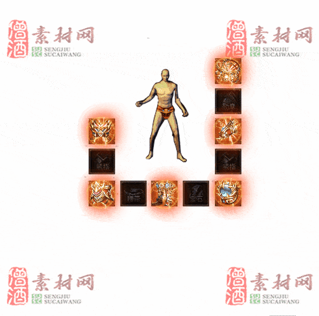 免费特效首饰素材0328A：22-2