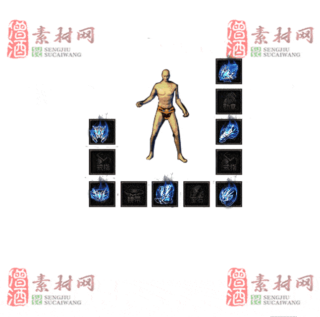 免费特效首饰素材0328A：26-2