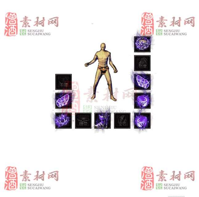 免费特效首饰素材0328A：30-1