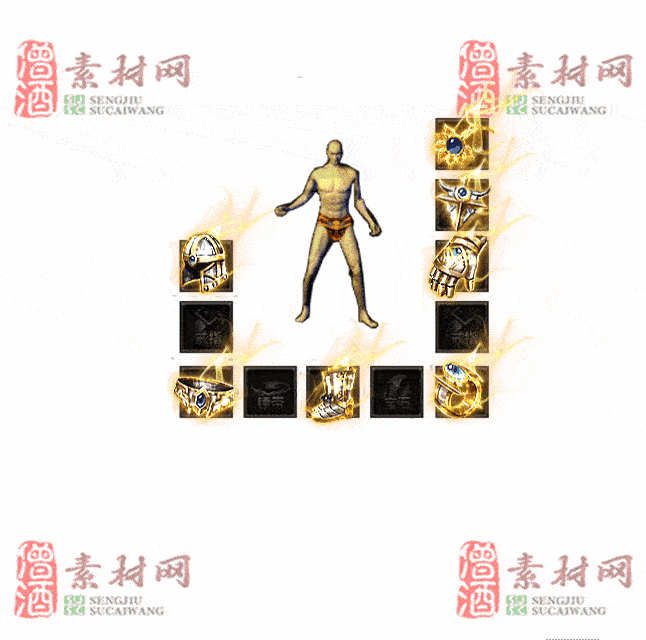 免费特效首饰素材0328A：36-2