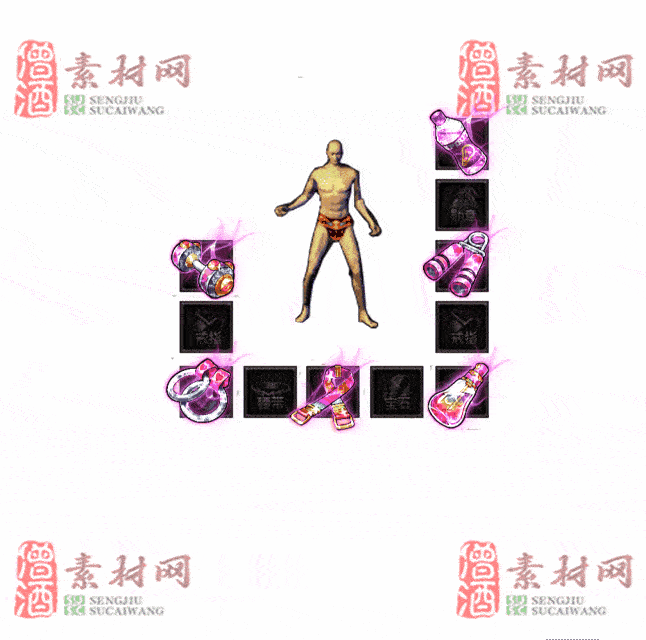 免费特效首饰素材0328A：38-2