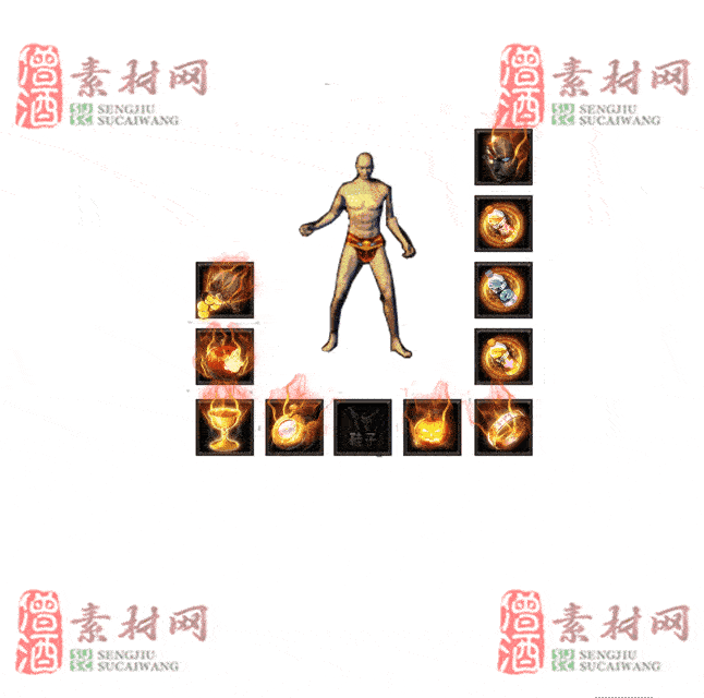 免费特效首饰素材0328A：46-2