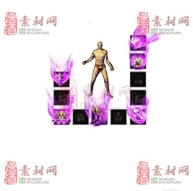 免费特效首饰素材0328A：48-1