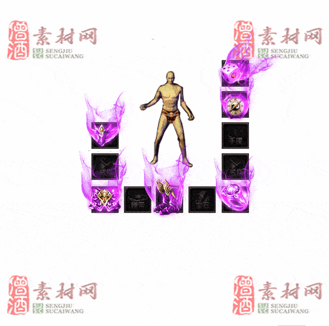 免费特效首饰素材0328A：48-2