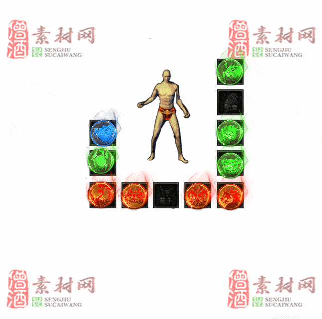 免费特效首饰素材0328A：60-2