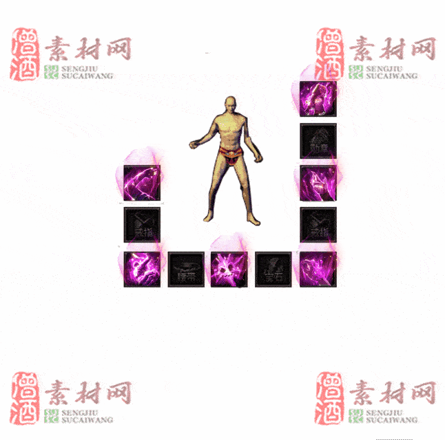 免费特效首饰素材0328A：62-2