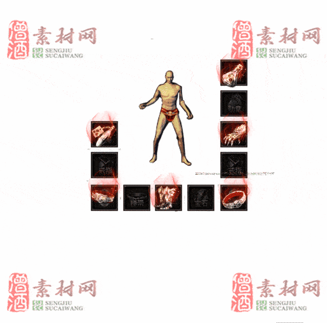 免费特效首饰素材0328A：66-2