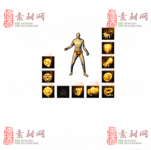免费特效首饰素材0328A：67-2