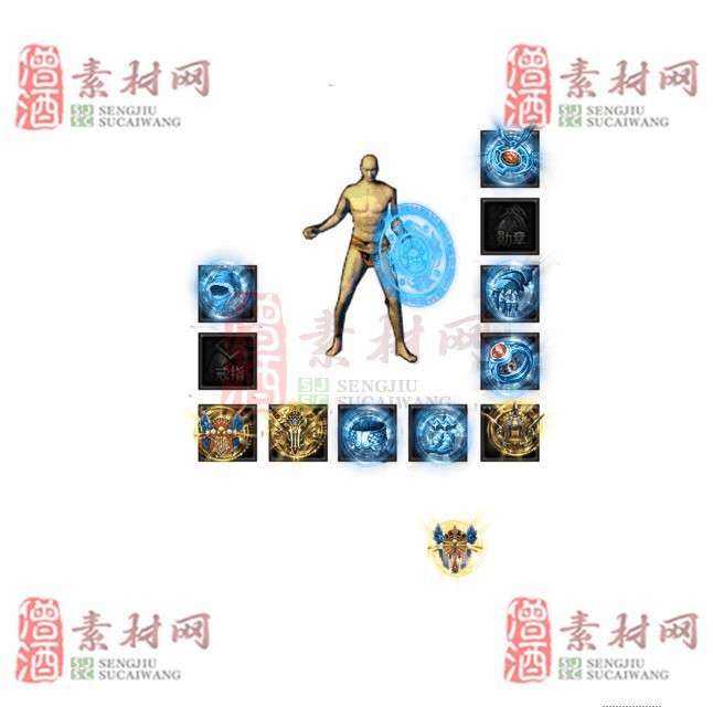 免费特效首饰素材0328A：68-1