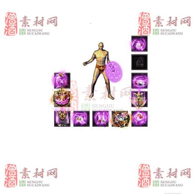 免费特效首饰素材0328A：69-1