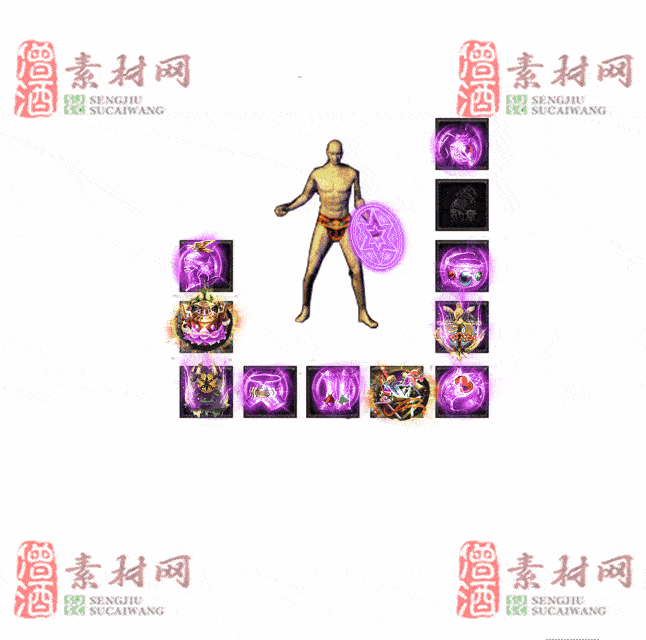 免费特效首饰素材0328A：69-2